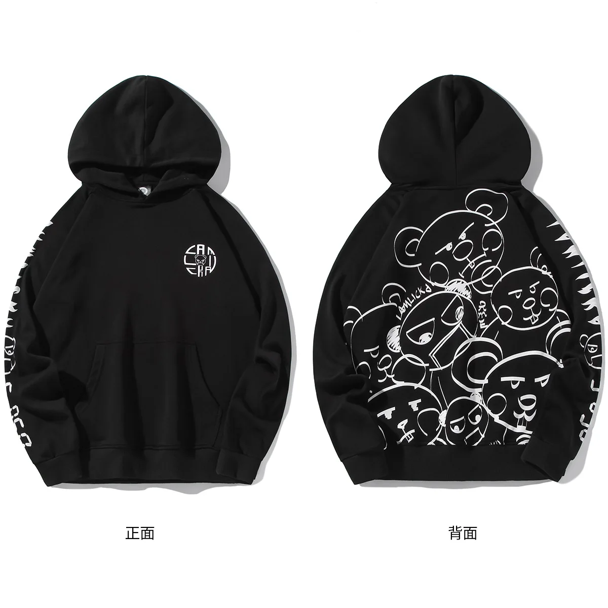 

2021 Fashion Hoodies White Sweatshirt Cartoon Panda Printed Pullover Hoodie Women Couples Sportswear Loose Jacket Hip-hop Men