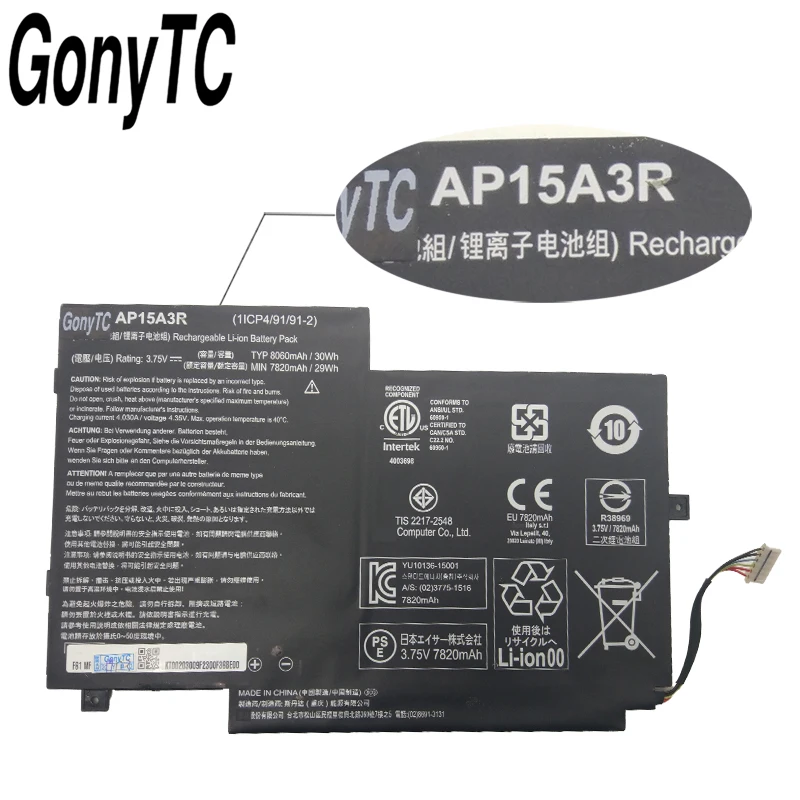 GONYTC AP15A3R оригинальный ноутбук Батарея для Acer Aspire Nautilus переключатель 10E SW3-013P серии