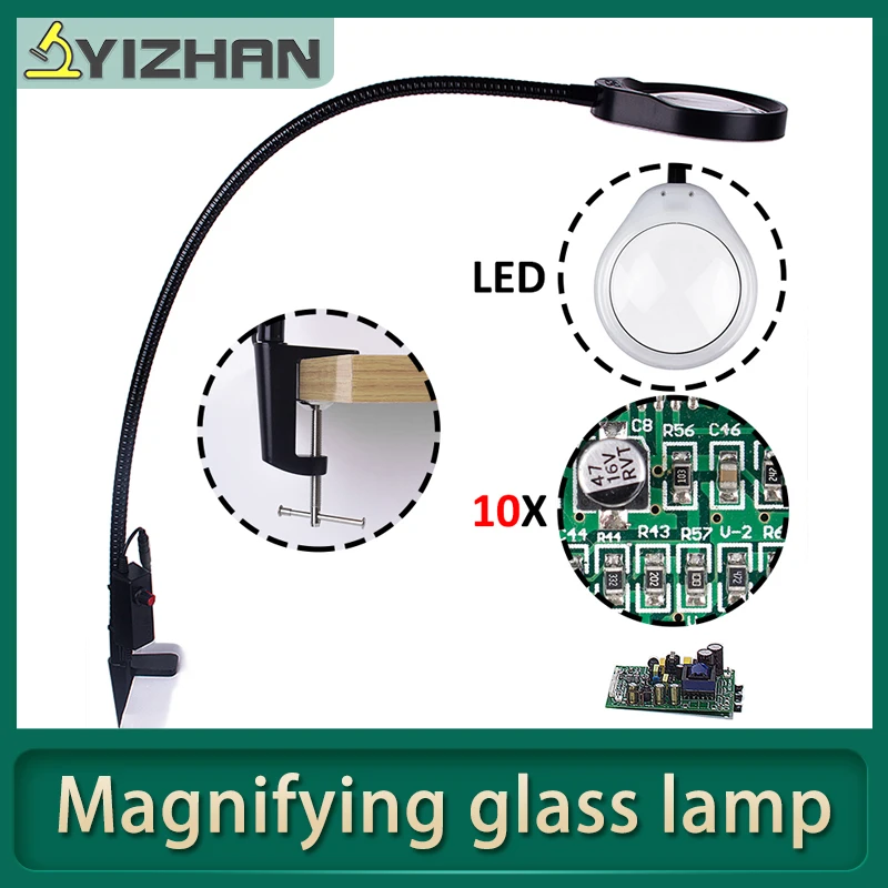 Увеличительное стекло в 10 раз со светодиодной подсветкой настольная лампа очки