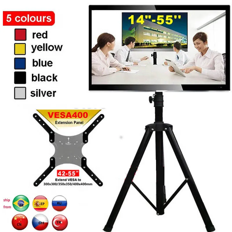DLS-10AL 1"-55" с регулировкой по высоте, 50 кг наклон ЖК-дисплей плазменный телевизор напольный штатив-Трипод стойка VESA 400X400 цвет синий, черный; Большие размеры 34–43 серебристо-желтый панель Держатель