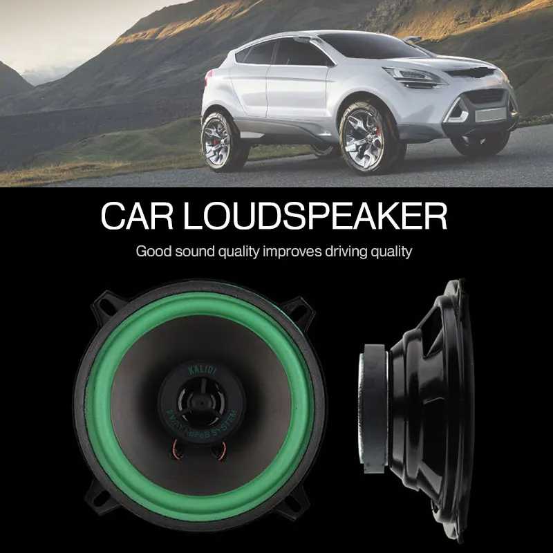 Автомобильный коаксиальный динамик s Audio бас Водонепроницаемый Динамик