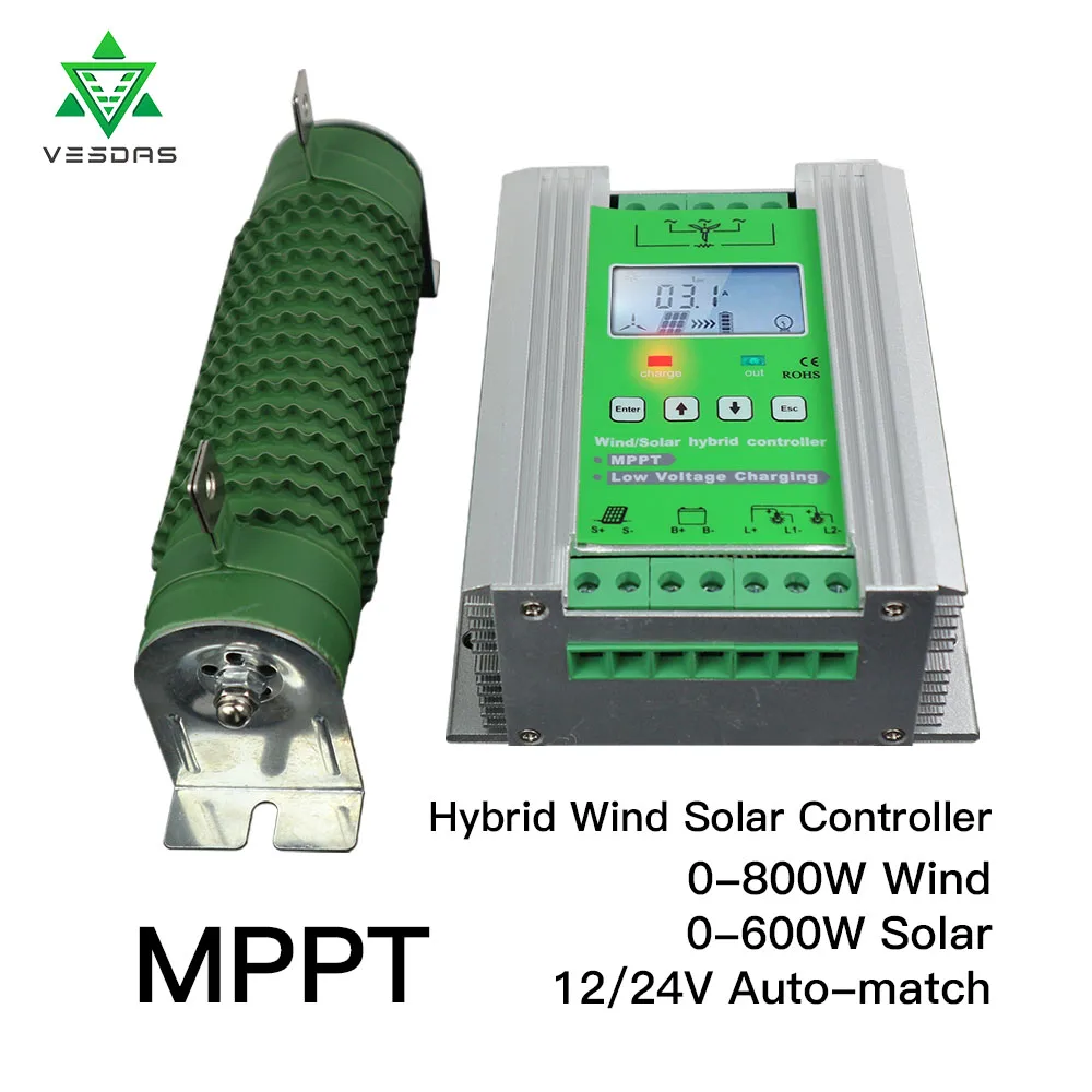 1400 Вт со слежением за максимальной точкой мощности ветро солнечной гибридной