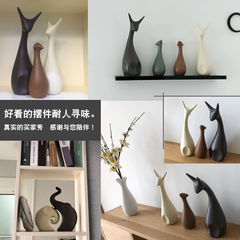 Home Accessories Decoration Crafts Figurines &amp Miniatures Ceramic Modern Arts and Geometric Ornament Christmas | Дом и сад