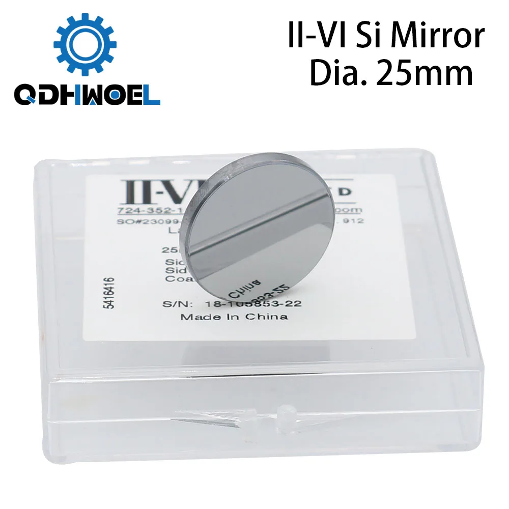 QDHWOEL II VI Si Mirror Dia. 25 мм толщиной 3 для лазерного гравировального станка CO2