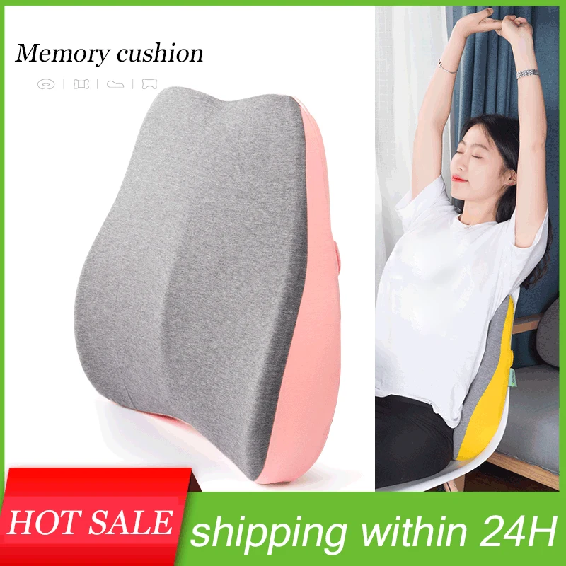 

Memory Foam Cushion Office Seat Backrest Pillow Household Goods Lumbar Cushion Hot Sale Lumbar Back