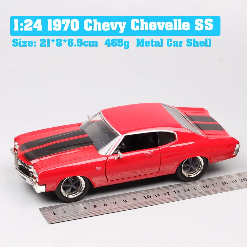1970 Chevy SS Red 1 24 Jada Mitsubishi Eclipse Тойота Супра DODGE зарядное устройство Nissan Ripsaw гусеничный Lykan Diecasts& Vehicles Модель Масштаб игрушечный автомобиль дети - Цвет: 1970 Chevy SS Red