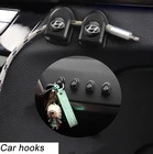 4 шт., автомобильные Маленькие крючки для HYUNDAI Accent Azera Elantra GDI Genesis I10 I20 I30 I40 IX20 IX35 Santa
