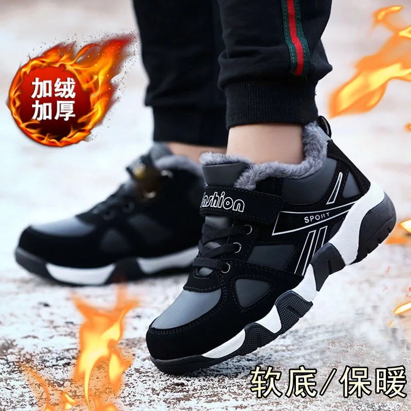 

Tenis Masculino Kids Shoes Infantil Running Zapatillas Girls Menino Designer Sapato Chaussures Casual Children Sneakers