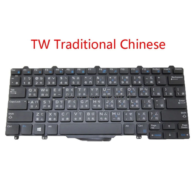 Ноутбук BG BR TI TR TW клавиатура для DELL 7350 E5250 E5270 E7250 E7270 E7450 E7470 болгарский Бразилия Таиланд турецкий китайский