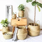 Плетеная корзина для хранения ручной работы LuanQI, плетеная Женская корзина для белья, цветочный горшок для дома и сада, простой контейнер для живота