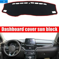 dashboard cover sun shade non slip dash mat pad carpet car stickers interior accessories for kia sportage r 2018 2019