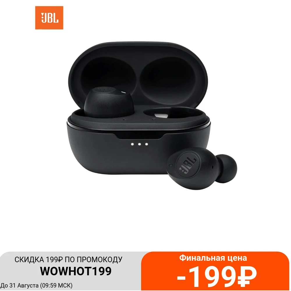 Беспроводные внутриканальные наушники JBL Tune 115TWS|Наушники и гарнитуры| |