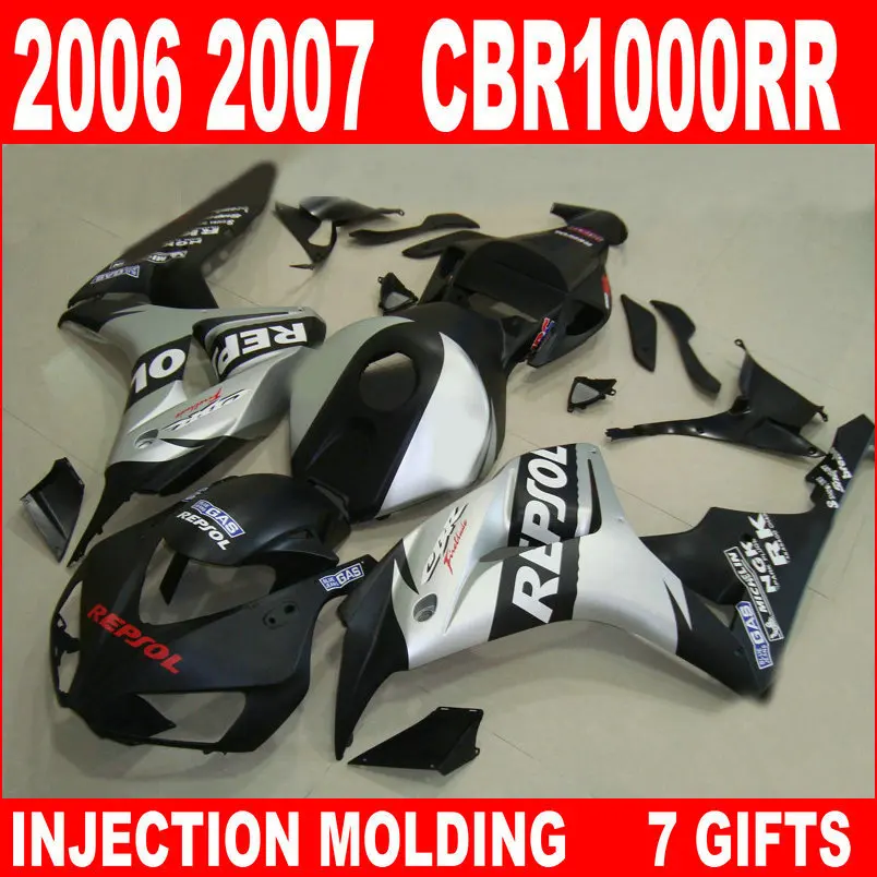 Заводская розетка для HONDA CBR1000RR 2006 2007 Обтекатели CBR 1000 rr 06 07 новый черный
