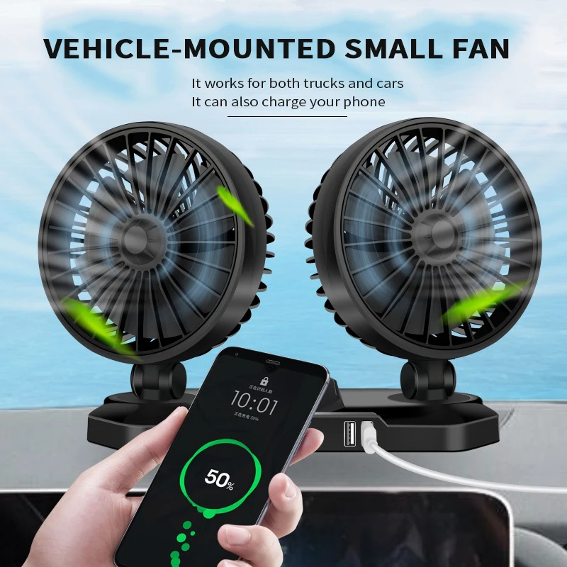 

12 В 24 в 360 градусов Универсальный Регулируемый автомобильный воздушный охлаждающий вентилятор с двойной головкой малошумный автомобильный...