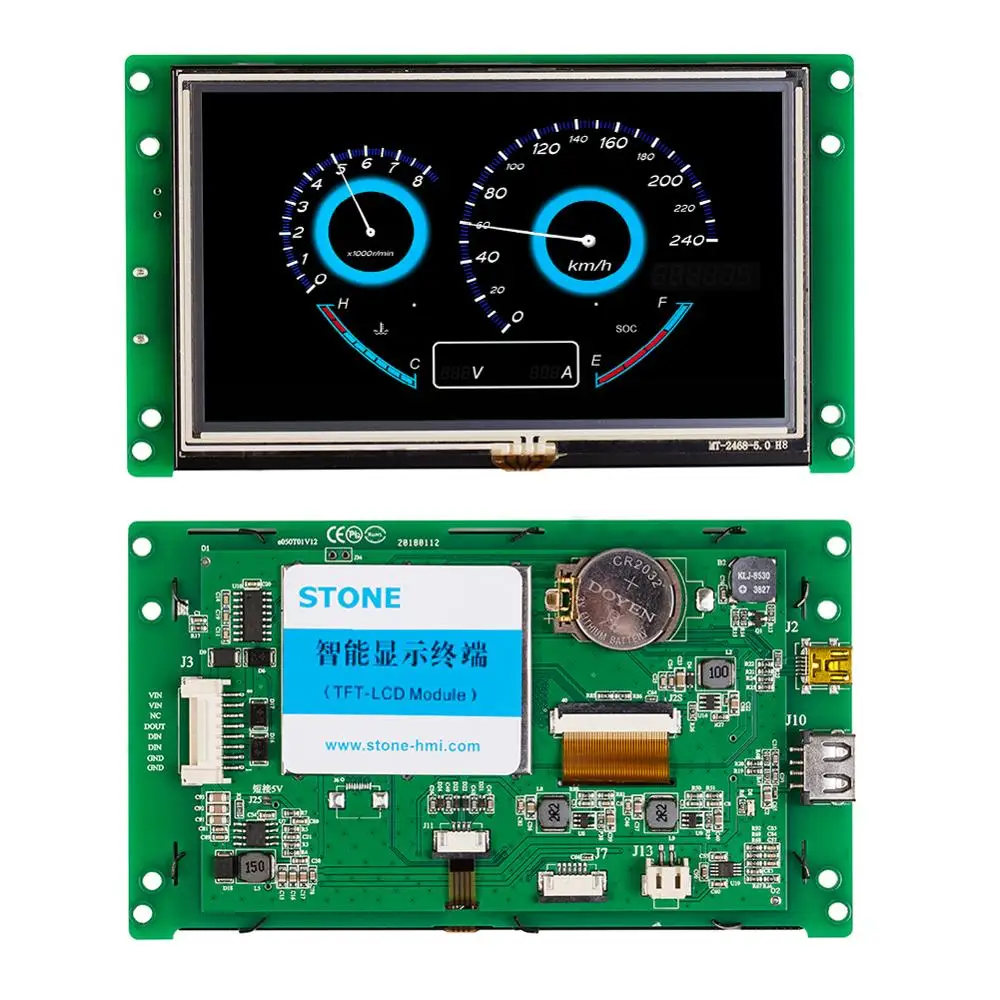ЖК дисплей TFT с диагональю 5 0 дюйма клавиатурой и интерфейсом RS232|lcd banner|module rgblcd module