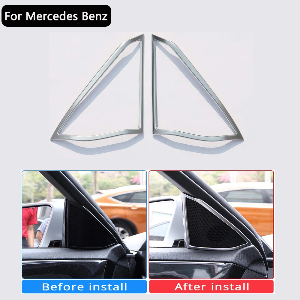 

ABS матовая крышка для динамика для Mercedes Benz E класса W212 2011-2015