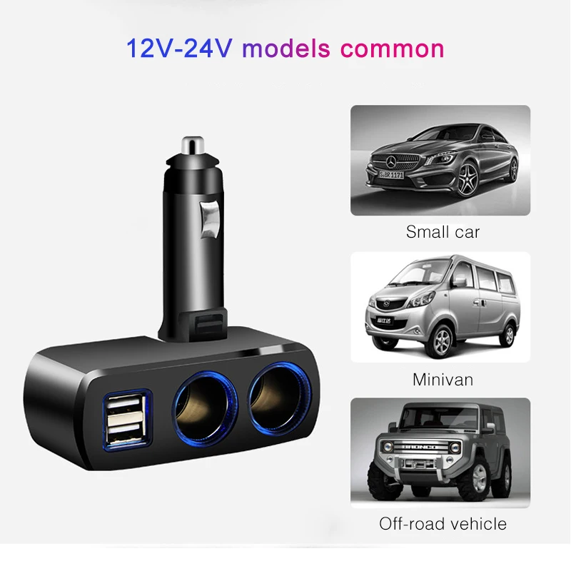 ACCNIC Универсальный 2-сторонний разветвитель авто прикуривателя Dual USB Автомобильное зарядное устройство Зарядное устройство гнездо адаптера питания 2.1A/1.0A 80 Вт сплиттер Зарядное устройство 12V