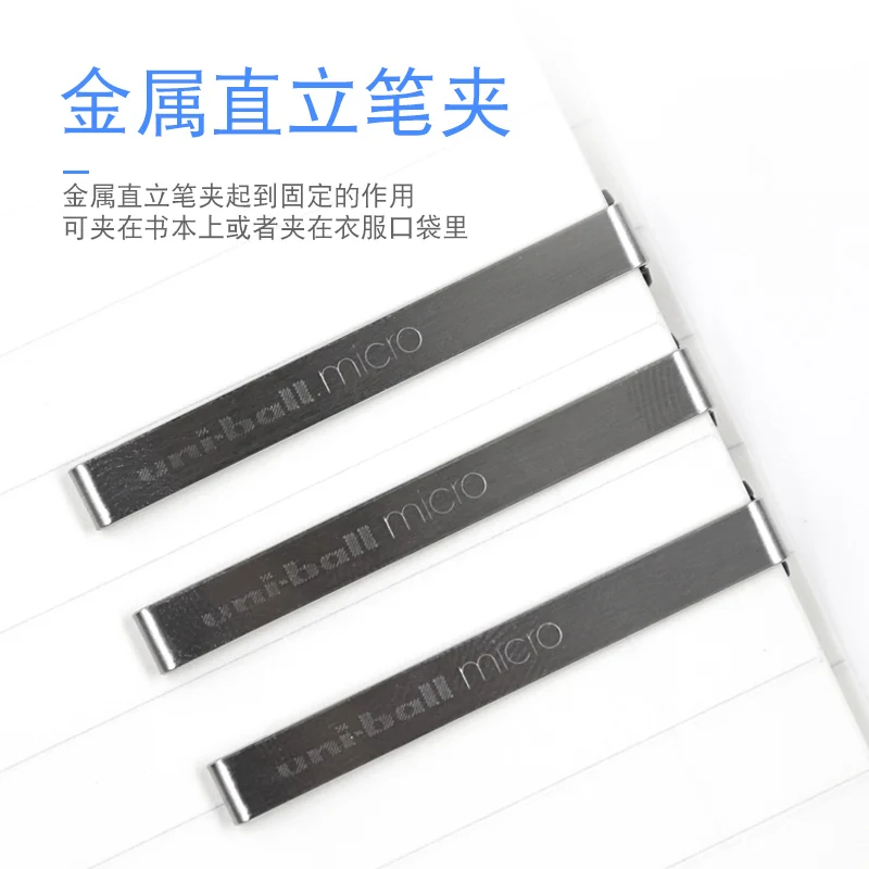 Ручка гелевая Водонепроницаемая с жидкостным роликом 0 6 мм 3 шт. - купить по