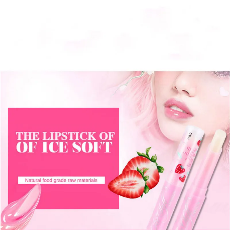 Для восстановления губ Уход анти бальзам для против трещин стойкий питательный