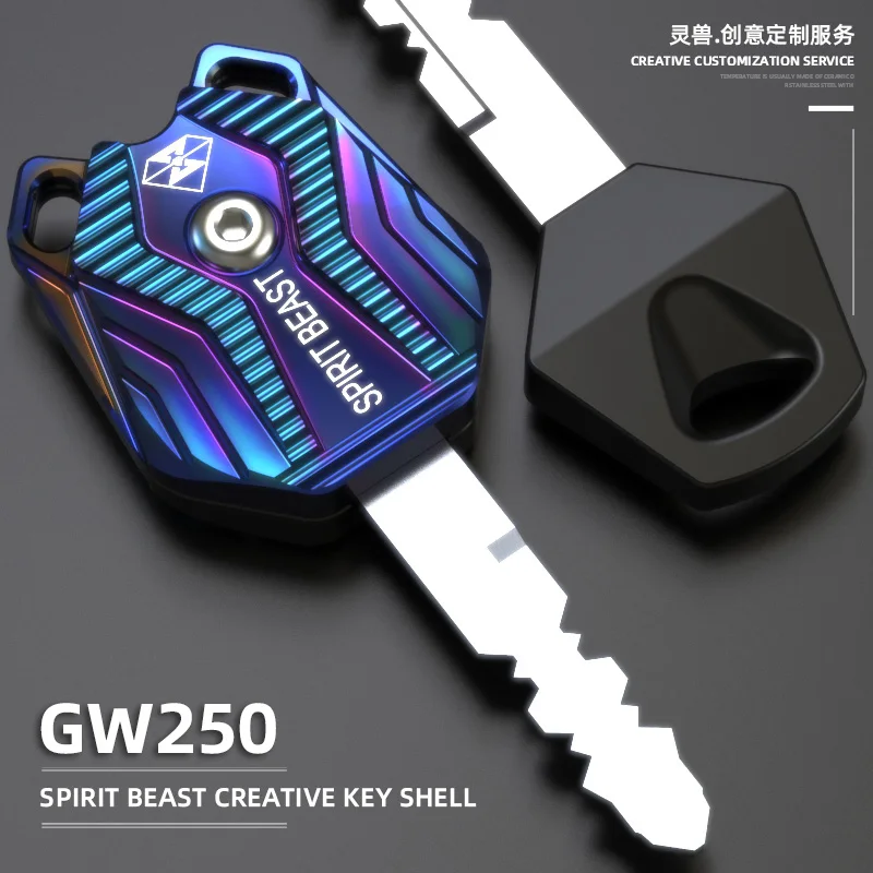 Чехол для ключа мотоцикла Spirit Beast чехол Suzuki GW250 EN125 EN150 HJ125 HJ150 GN125 GSX125 GSX150 GZ150