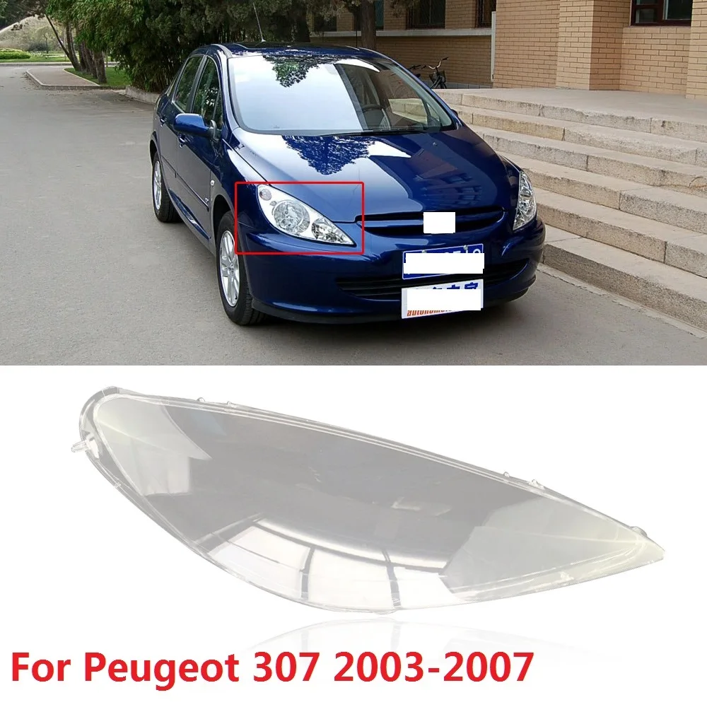 CAPQX 1 шт. для peugeot 307 2003-2007 передняя фара крышка абажур головной светильник водонепроницаемый яркий головной светильник