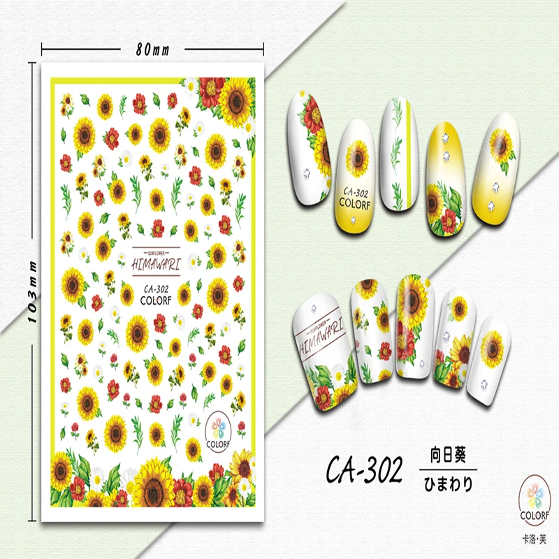 

12pcs Sunflowers Water Transfer Nail Stickers Spring Flower Deisgn DIY Nail Art Watermark Decor Manicure Decals*80*103mm