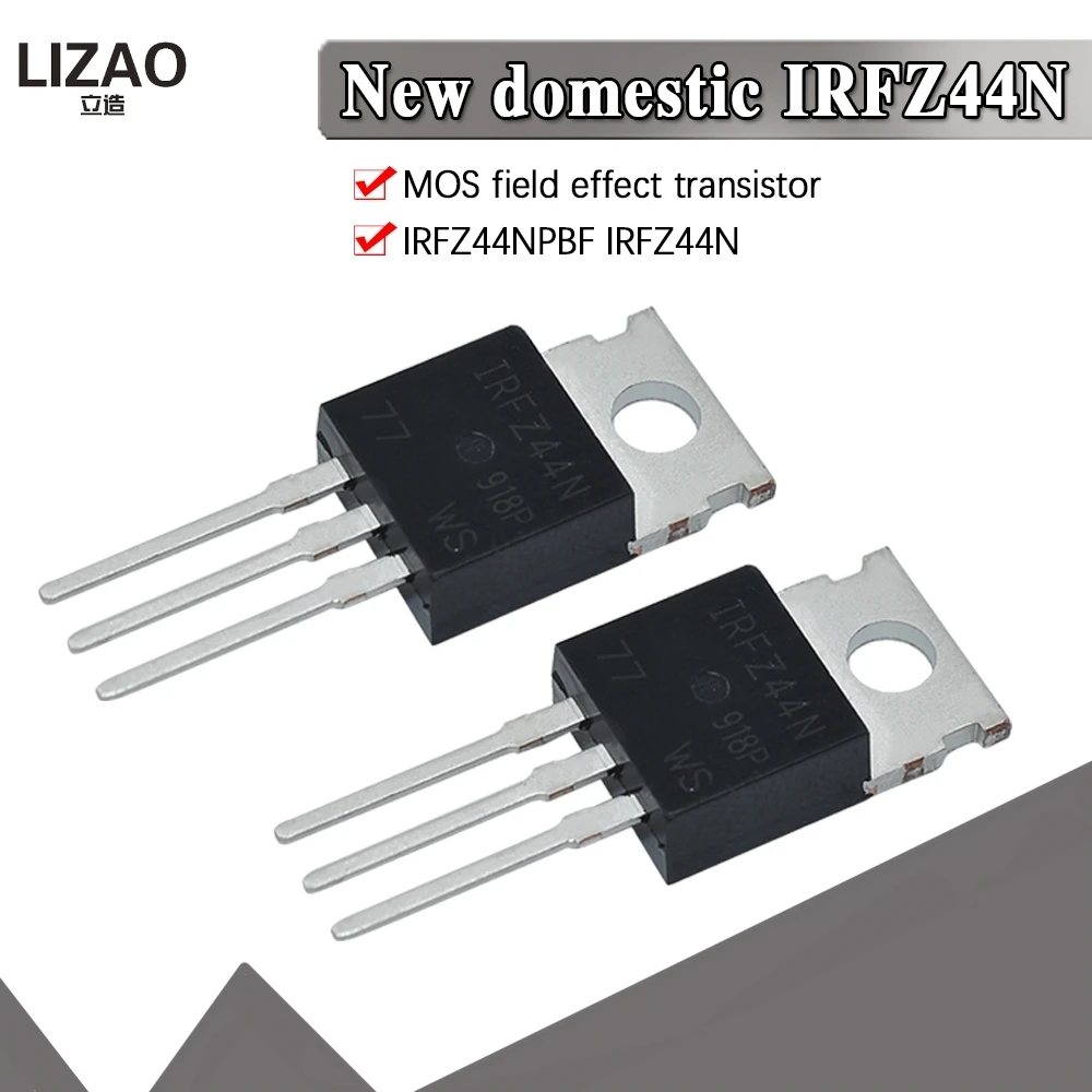 Набор транзисторов Mosfet IRFZ44N TO220 высокомощные транзисторы IRFZ44 TO-220 с полевым
