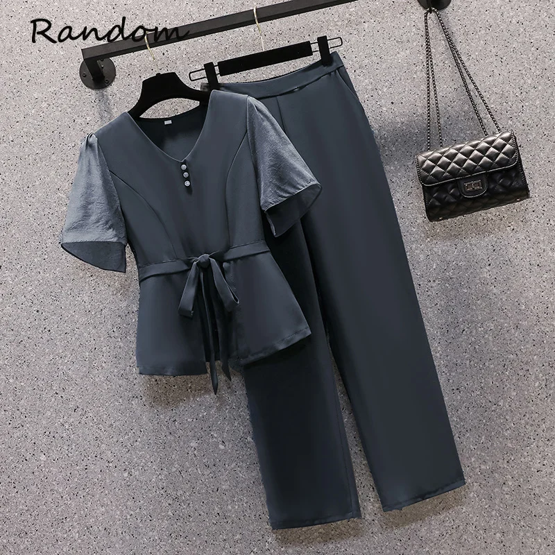 

Matching Sets