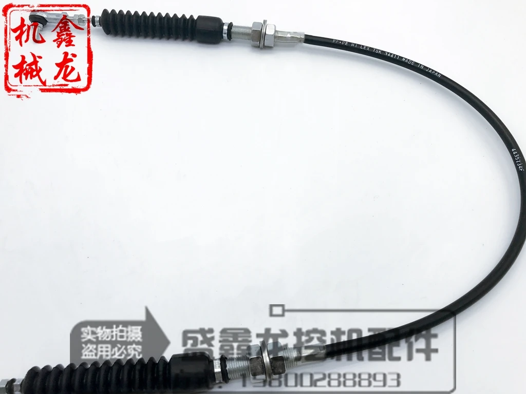 Качественный Дроссельный трос Hitachi excavator ZAX EX60/100/120/200/230/330 1 2 3 5 6|Фланцы| |