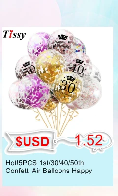 Горячее предложение! Распродажа! 18/30/40/50/60 лет DIY спиральный орнамент на день рождения воздушный шар "Конфетти" на день рождения Balons юбилейные праздничные украшения
