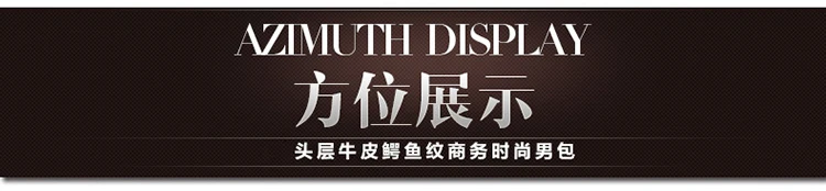 Роскошный коровья натуральная кожа деловой мужской портфель Мужская Наплечная Сумка с принтом сумка-мессенджер сумка-тоут Компьютерная сумка