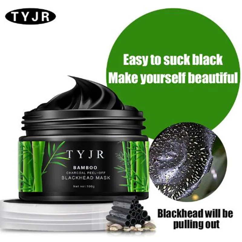 Черная маска для ухода за кожей лица раньше маски удаления черных точек акне