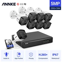 annke s300 5mp h 265 ultra hd 8ch dvr cctv security system 5mp ip67 2 8mm outdoor audio in camera video surveillance kit