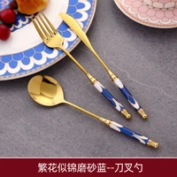 europe gold luxury nordic tableware set fork knife metal knives cutlery set royal portable vaisselle kitchen accessories bk50dc