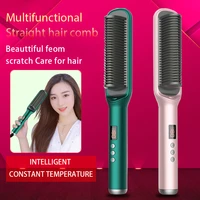 electric professional negative ion hair straightening comb lcd display curling comb 2 in 1 hair straightener styler tool