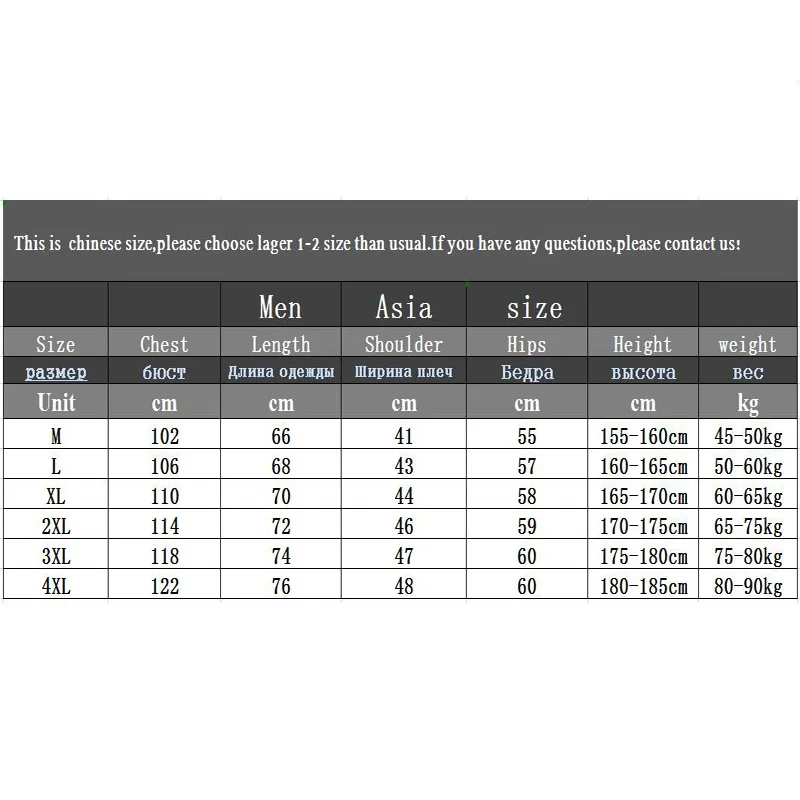 

windbreaker Men autumn New Thin mens Jacket Splicing Hooded jackets men coat casual windbreakers Men's coats size M-4XL 1886