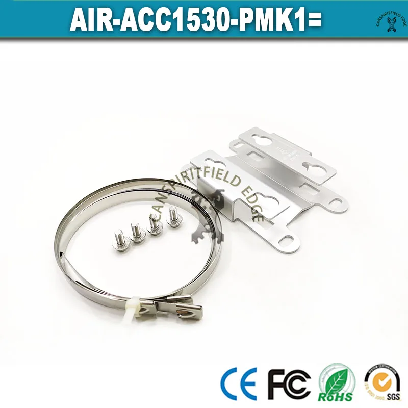 

NEW AIR-ACC1530-PMK1 Wall/Pole Mount Bracket Mounting Standard Pole Wall For AIR-CAP1532I-H-K9