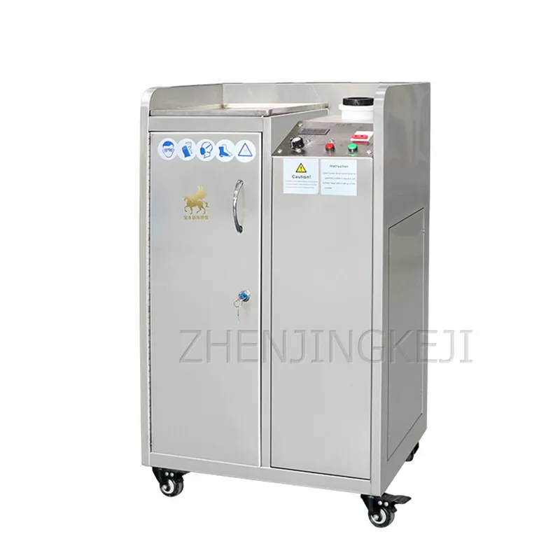 

Плавильная печь из нержавеющей стали поставляется с водяным насосом, плавильная машина для золота, серебра, меди и алюминия