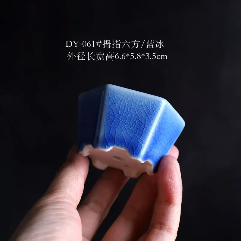 

Chinese Exquisite Small Flowerpot Succulent Orchid Bucket Six Square Bonsai Pot Mini Ceramic Desktop Decoration Potted Plant