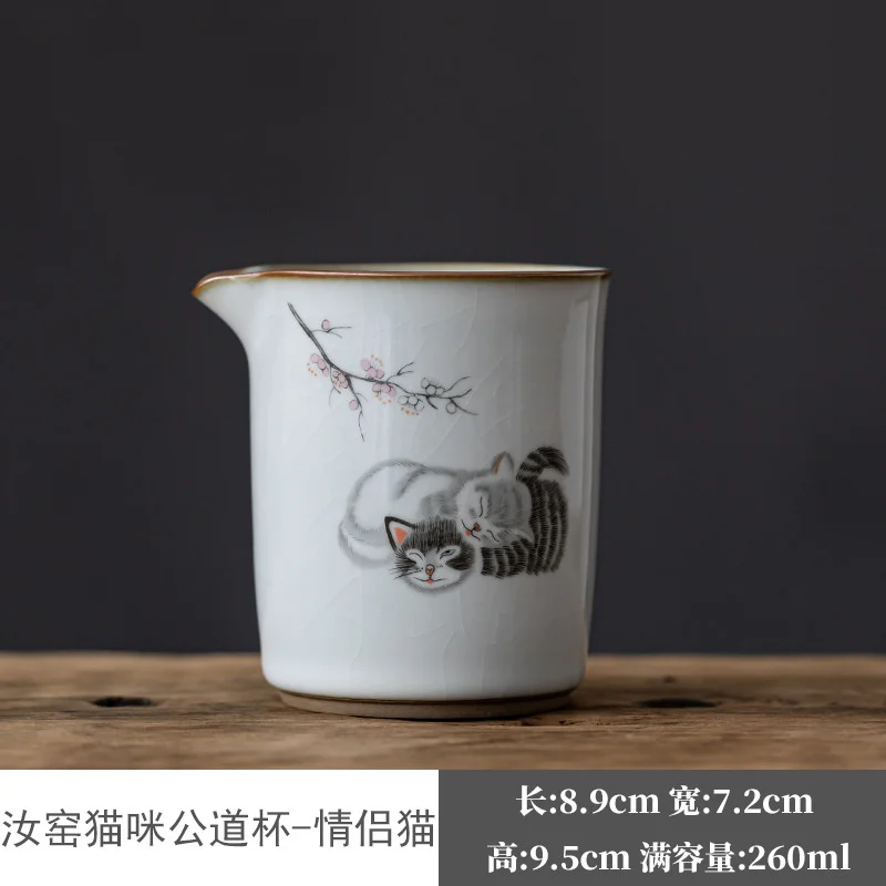 Керамический кувшин для чая в стиле ретро, 260 мл