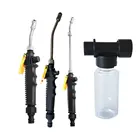 Садовый водяной пистолет, многофункциональная мойка высокого давления, съемный распылитель, струйная насадка, палочка для мытья