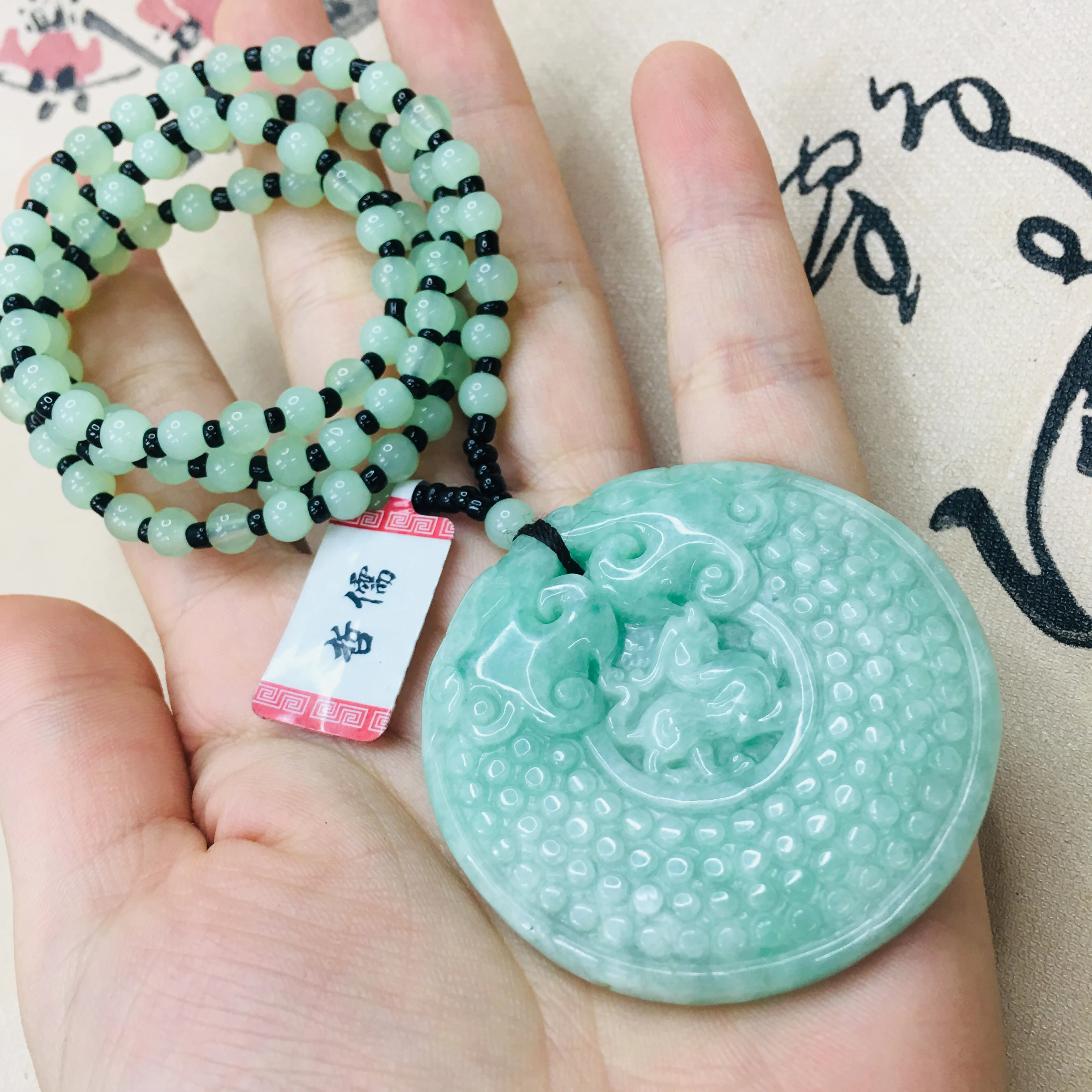 Zheru из принта чистый натуральный жадеит резной Yang зеленый двойной зверь круглый