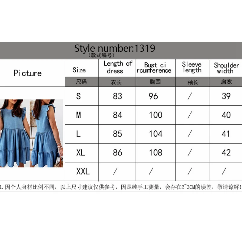 

Jean Dress Women summer Fashion Short Sleeve A-Line Denim Dress O-Neck Big Swing Dress