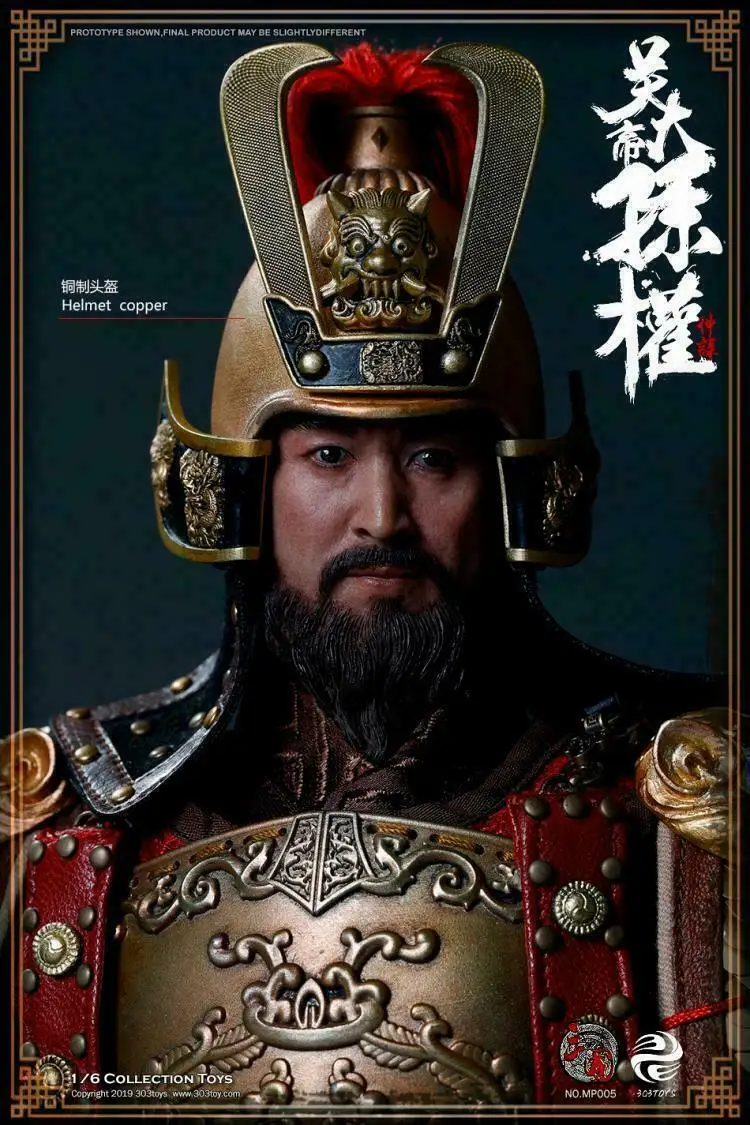 

in stock 303TOYS MP005 1/6 Three Kingdoms Series Sun Quan Zhongmou Figure Model Toys