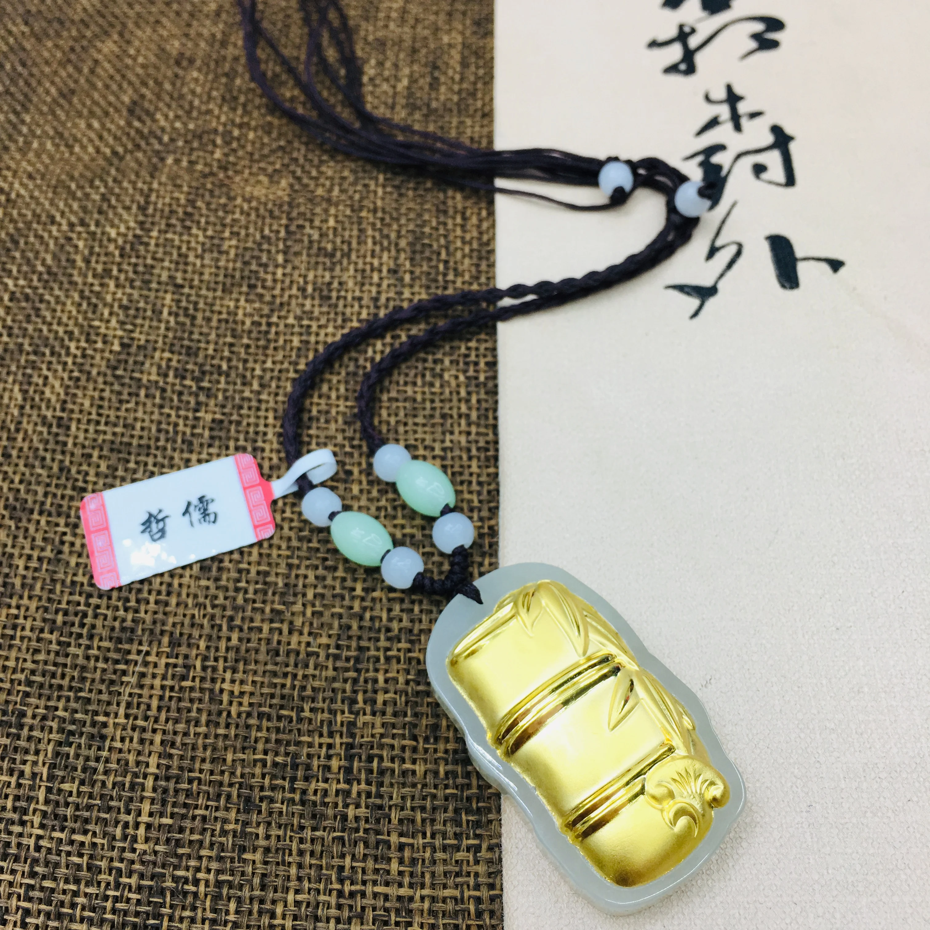 

Zheru натуральный Хотан черный нефрит кулон инкрустированный золотом удача бамбуковый кулон с зеленым бисером ожерелье сертификат