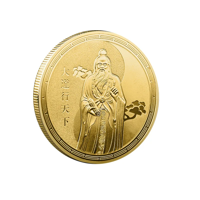 Taoism The Very High Lord памятные монеты идолы храма Taishang Laojun счастливый значок