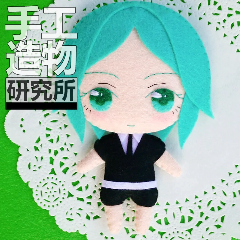 

Anime Land of the Lustrous 12cm Keychain Handmade Materical Package Toys Mini Doll Stuffed DIY Plush Children Birthday Gift