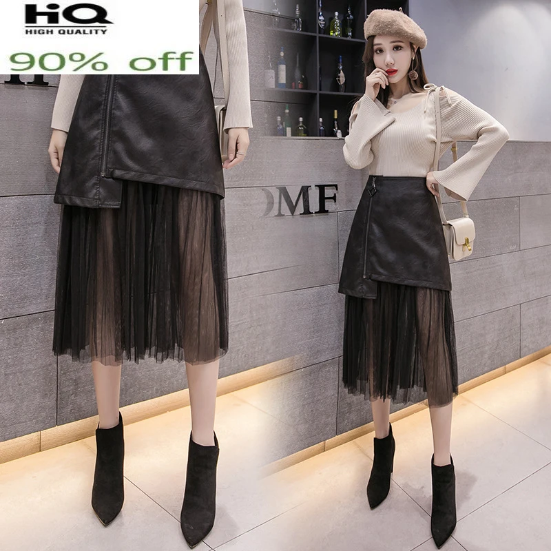 

Sexy Mesh Skirt Women's Skirts Winter Clothes 2022 Korean Ladies Leather Long Skirts Bodycon Club Falda Jupe Femme 6133