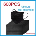 Маски одноразовые из нетканого материала PM2.5, 600 шт.