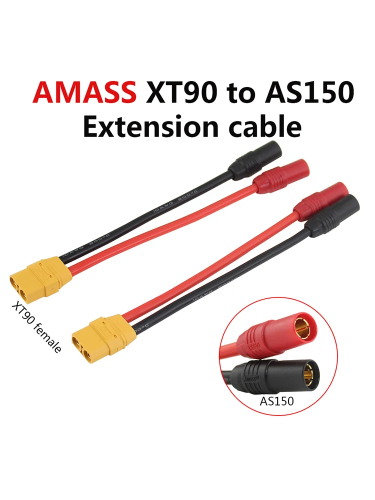 Charger Amass XT90-S Female to 4mm Banana Bullet plug 12AWG 15CM Silicone cable